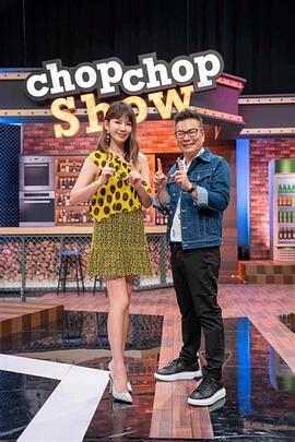 我的女仆哪有这么骚 - 奶油桃子