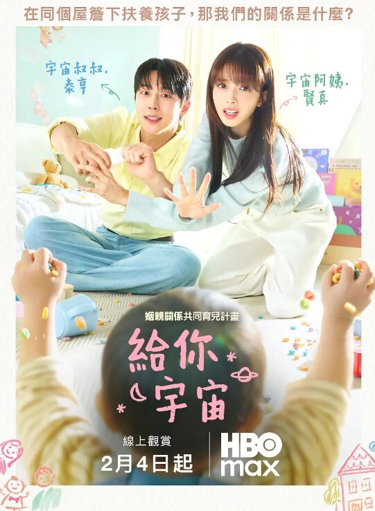 20208025299用户上传偷窥漂亮清纯妹子换衣 - 奶油桃子