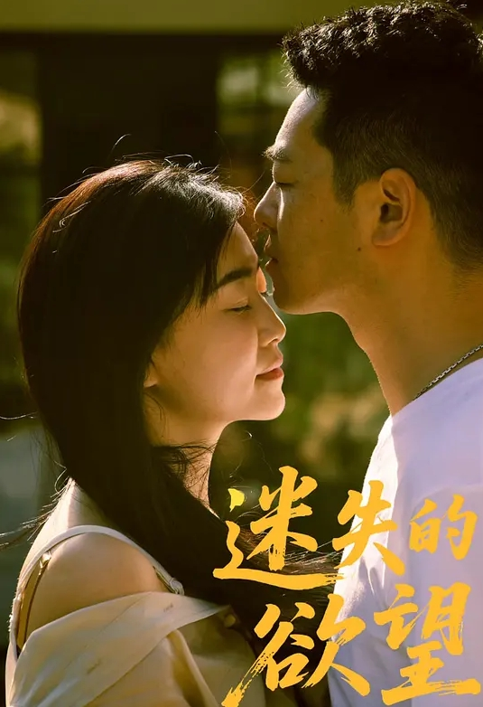 【娃诺】RS031 小美人鱼的性魅惑.狂抽喷水的人鱼蜜穴 - 奶油桃子