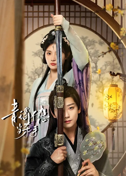 姐弟乱伦趁老妈出去后我在厕所输出后入姐姐 - 奶油桃子