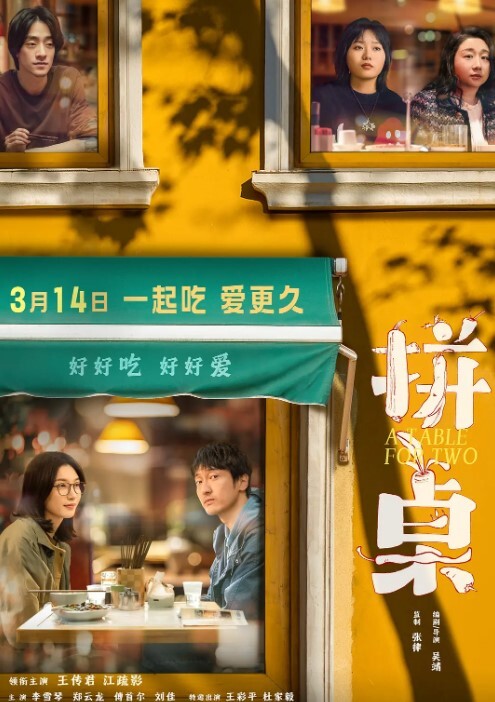 邻家骚货淫妻有点腼腆但是必须深喉 - 奶油桃子