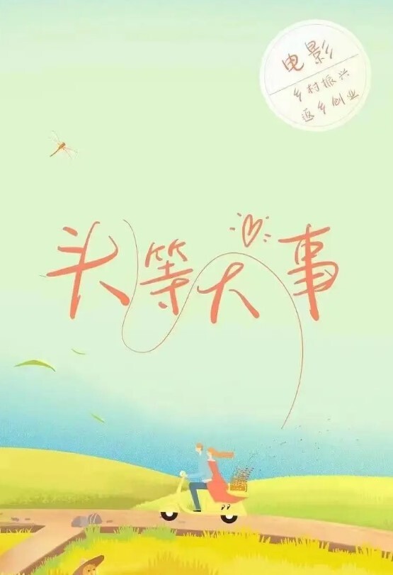 怀孕几个月了为了奶粉钱到酒店和胖子啪啪各种姿势狠狠爆插 - 奶油桃子